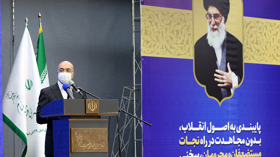 تقدیر از ورود ستاد اجرایی فرمان امام به حوزه آب‌رسانی