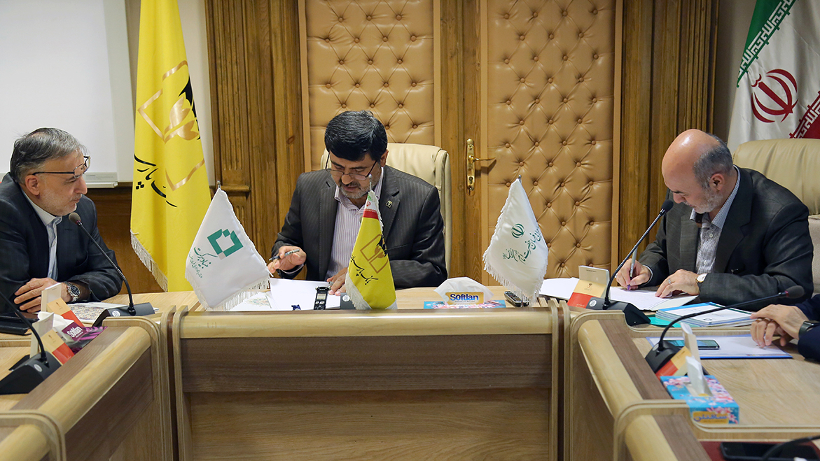 A Report on MoU Inked between Barakat Foundation and Parsian Bank for Generating Employment in Deprived Areas in Country in PHOTO