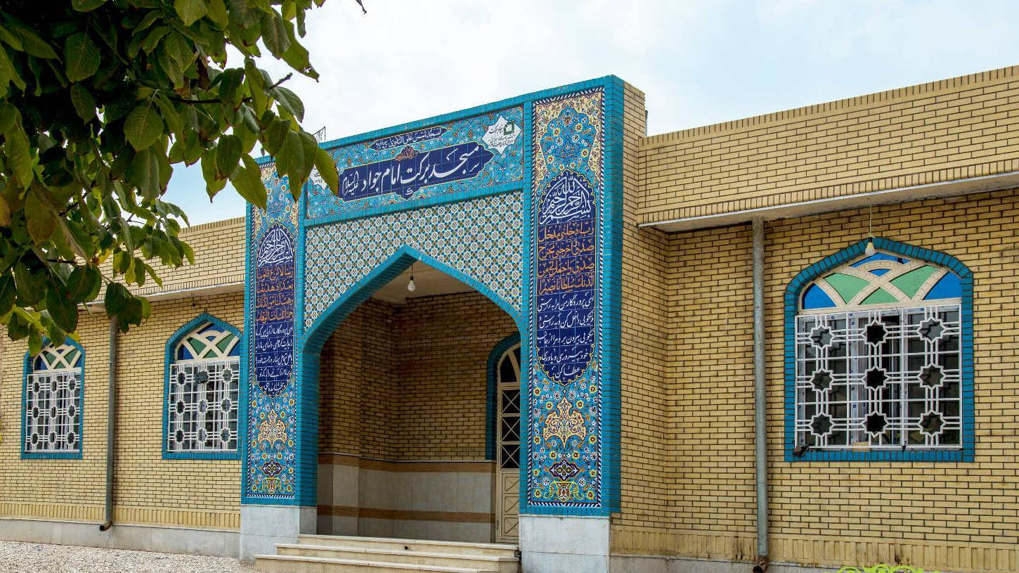 ساخت و تکمیل 60 مرکز فرهنگی و مذهبی برکت در مناطق محروم