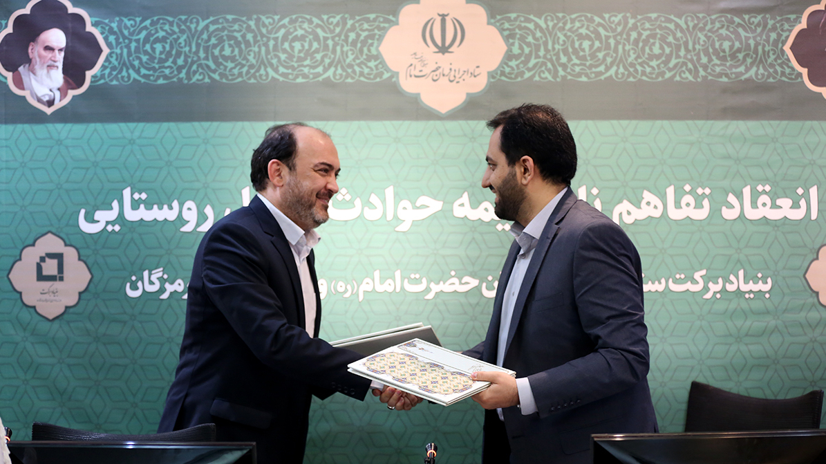 Barakat Foundation ready for rural home insurance across country