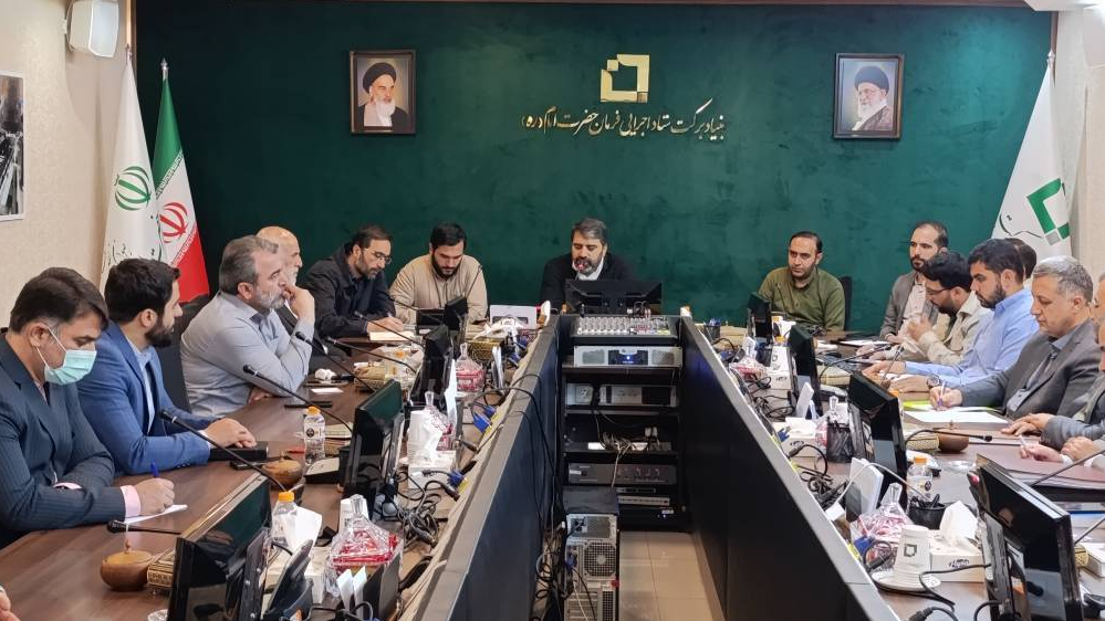 نشست راهبردی ستاد اربعین بنیاد برکت ستاد اجرایی فرمان امام(ره) با تمرکز بر خدمت‌رسانی به زائران اربعین حسینی
