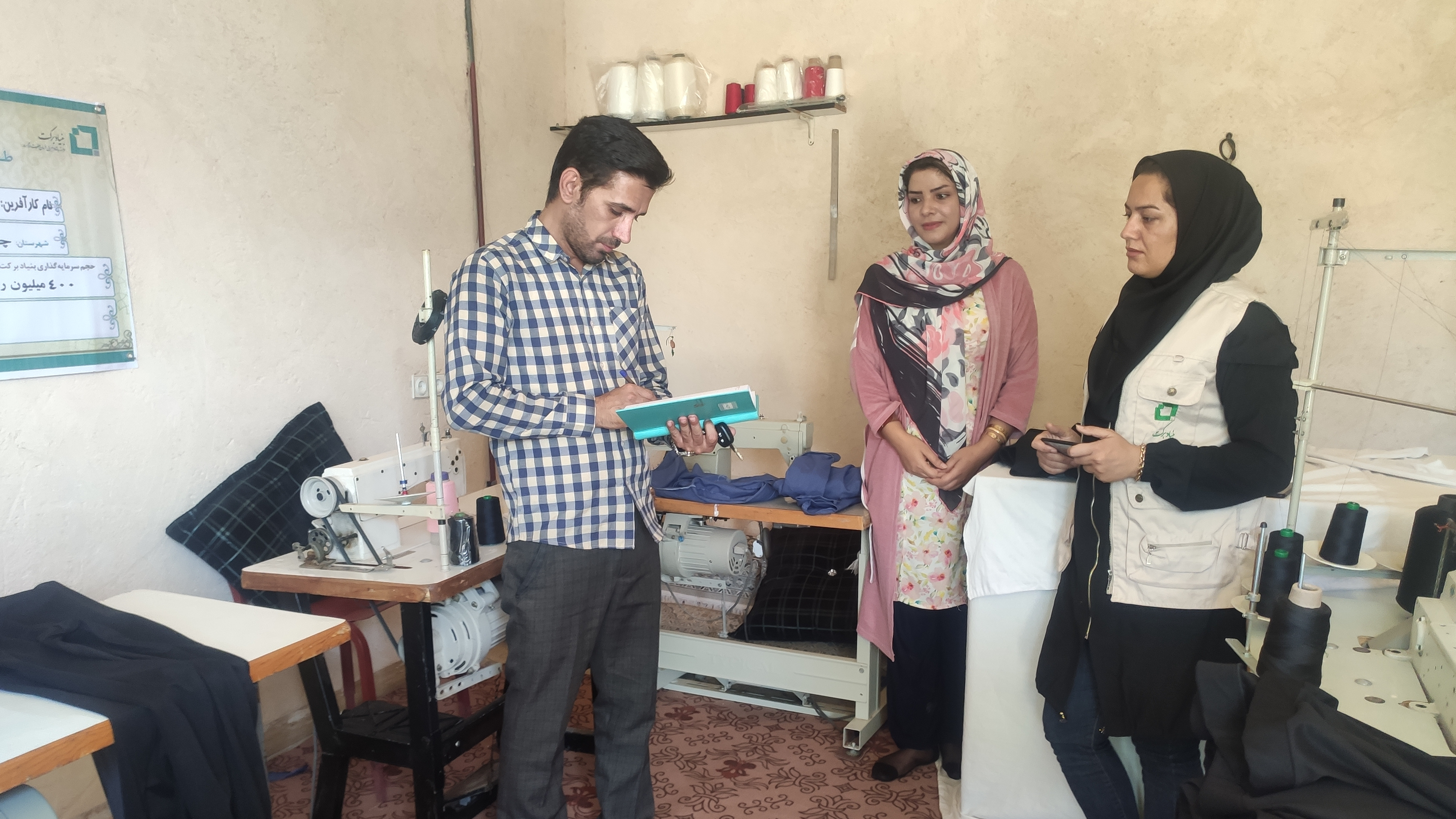 Popularity of Barakat Foundation leads to sustainability of employment in Ilam