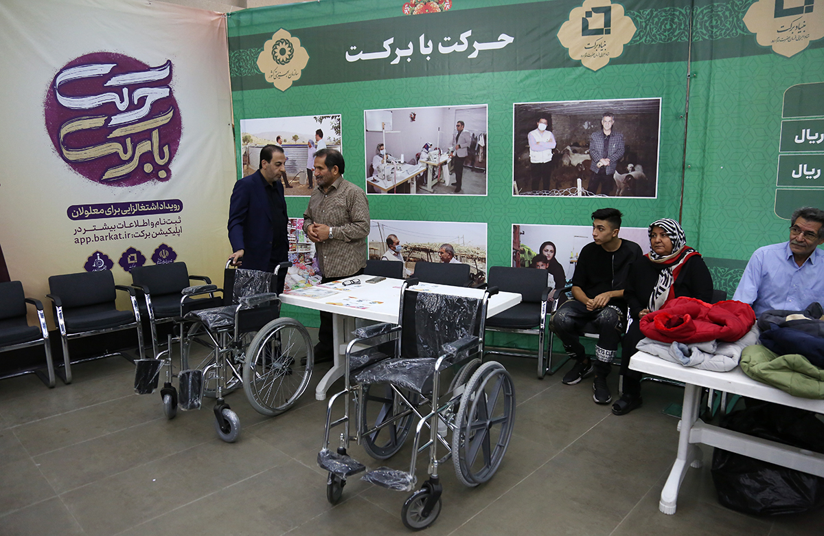  گزارش تصویری بهره‌برداری از 4500 طرح اشتغالزایی معلولین و افراد تحت پوشش بهزیستی و آغاز رویداد حرکت بابرکت 